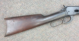 <b>Deactivated</b> Winchester 1892 32-20 (18451)