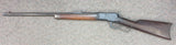 <b>Deactivated</b> Winchester 1892 32-20 (18451)