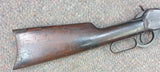 <b>Deactivated</b> Winchester 1892 32-20 (14822)