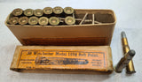 Winchester .30 Winchester Model 1894 Soft Point - Collectors Only (14 left of 20pk)