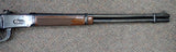 Winchester Model 94 XTR 375 Win (28994)