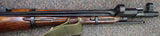 Mosin Nagant M44 7.62x54R (28530)