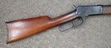 Winchester 1892 .38-40 Win (28644)