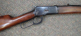 Winchester 1892 .38-40 Win (28644)