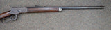 Winchester 1892  25-20 Win (9507)