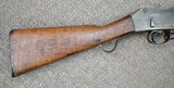 LSA Martini-Henry Mk III .577-450 (1885) (28343)