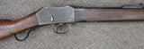 BSA Martini-Henry Mk III .577-450 (1885) (28342)