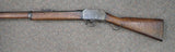 LSA Martini-Henry Mk III .577-450 (1885) (28343)