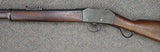 BSA Martini-Henry Mk III .577-450 (1885) (28342)