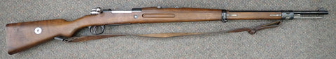 Brazilian Model 1935 Mauser 7x57  (28792)