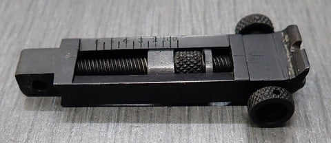 BSA Cadet Rear Sight (UMCRS)