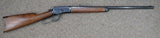 Winchester 1892 32-20 "Stinger" (28442)