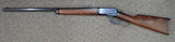 Winchester 1892 32-20 "Stinger" (28442)