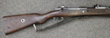 Mauser Gewehr 98 8x57mm Mauser (1917) (26627)