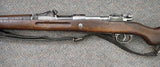 Mauser Gewehr 98 8x57mm Mauser (1917) (26627)